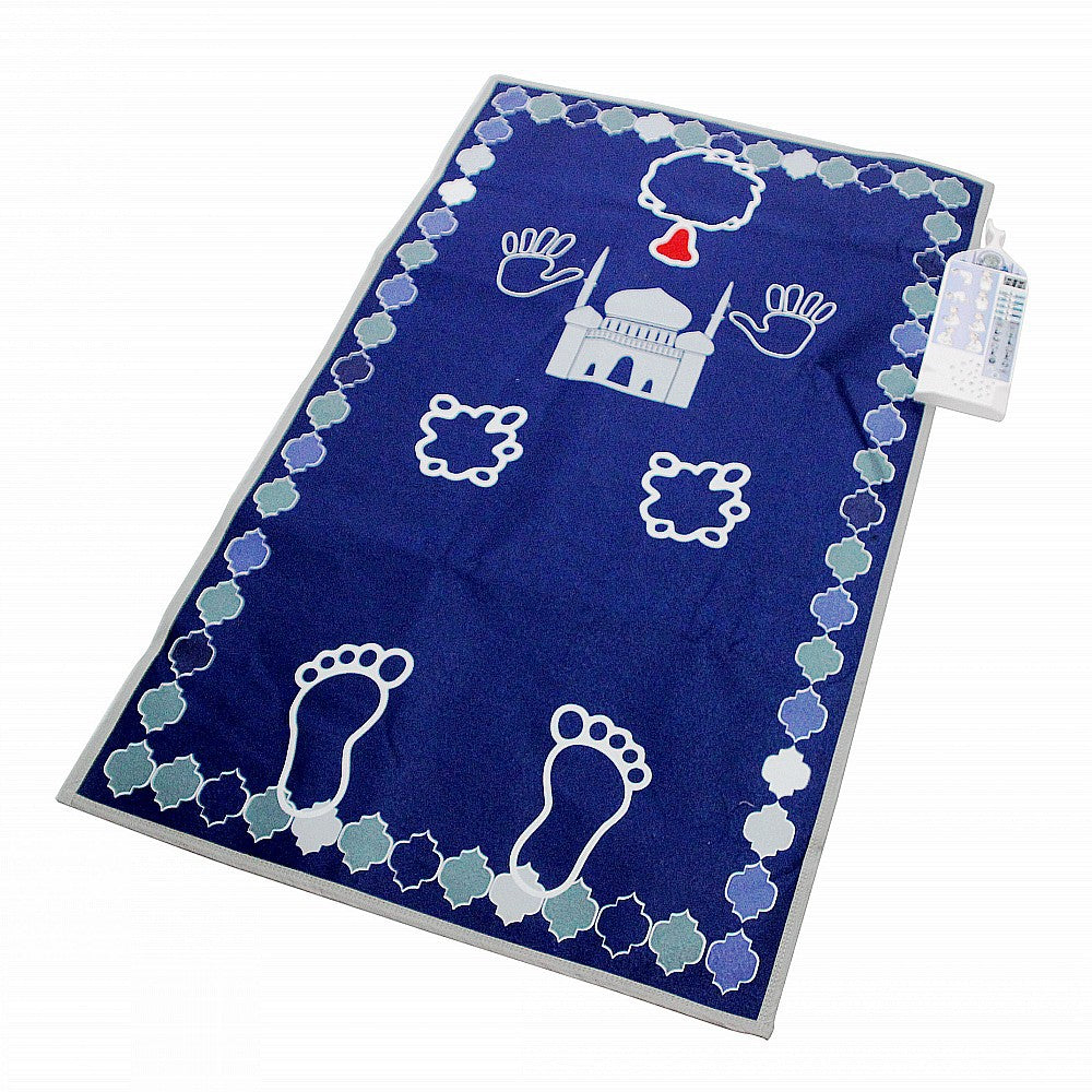 Tapis De Prière Rectangulaire Confort Polyester Coton
